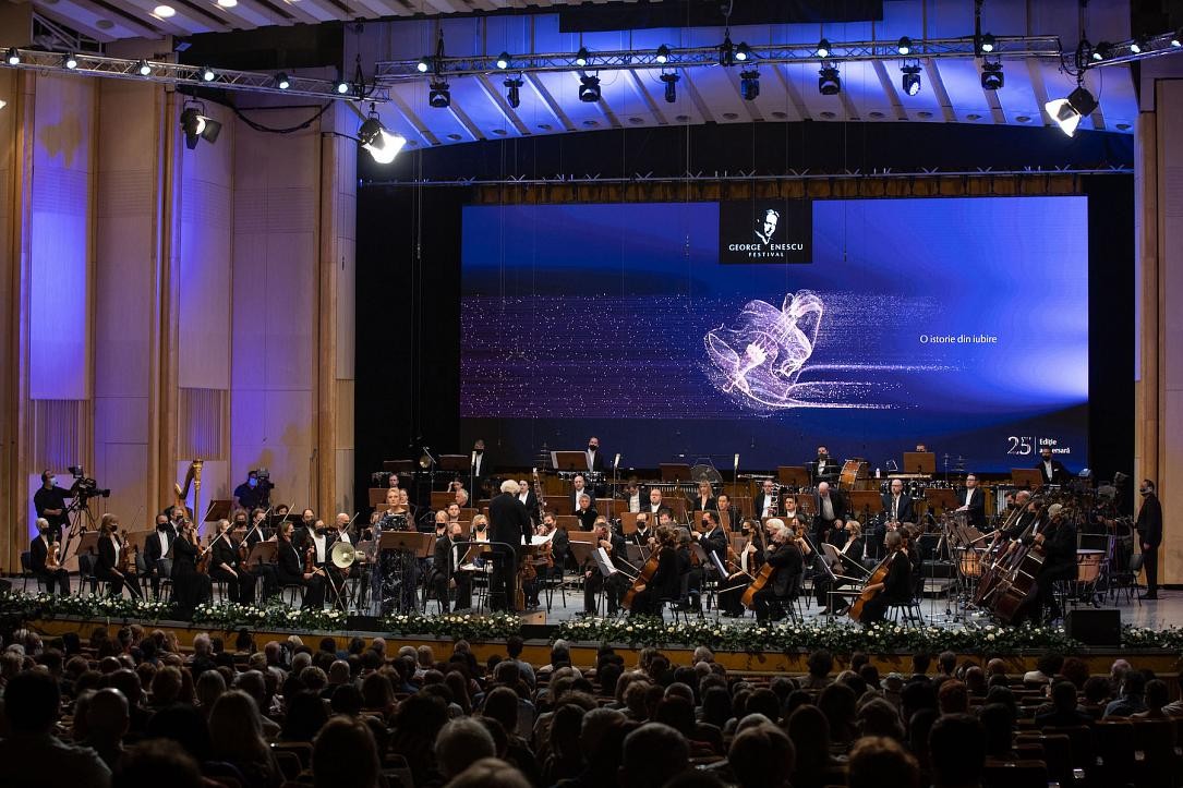 George Enescu International Festival, Bucharest